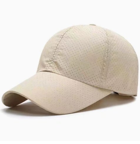 Mesh Sports Cap with Adjustable Buckle - Quick-Drying and UV-Protective